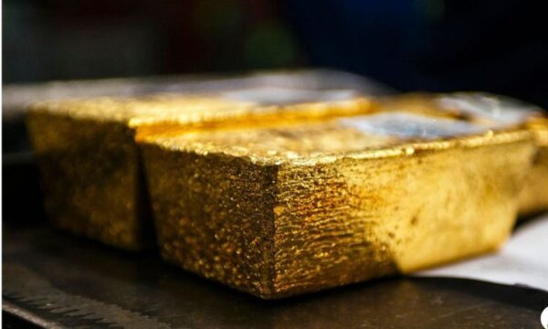 100g gold bar for sale