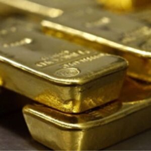 Gold Bar for Sale