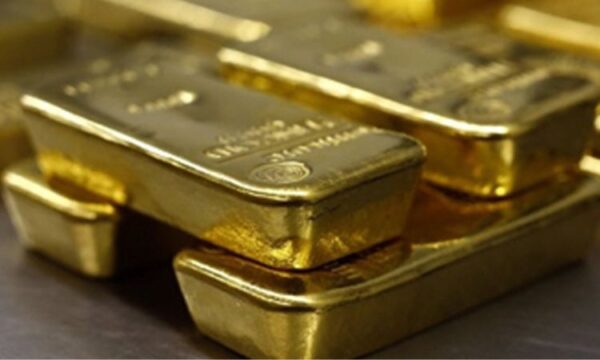 Gold Bar for Sale