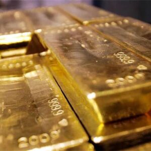 250g Gold Bar for Sale