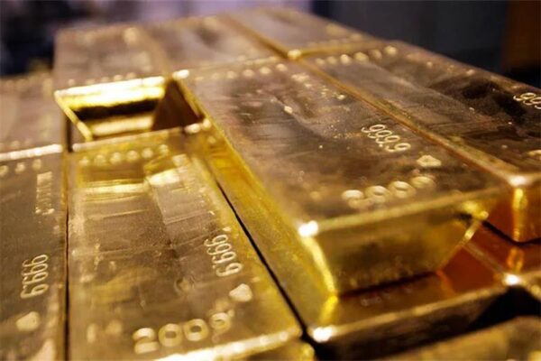 250g Gold Bar for Sale